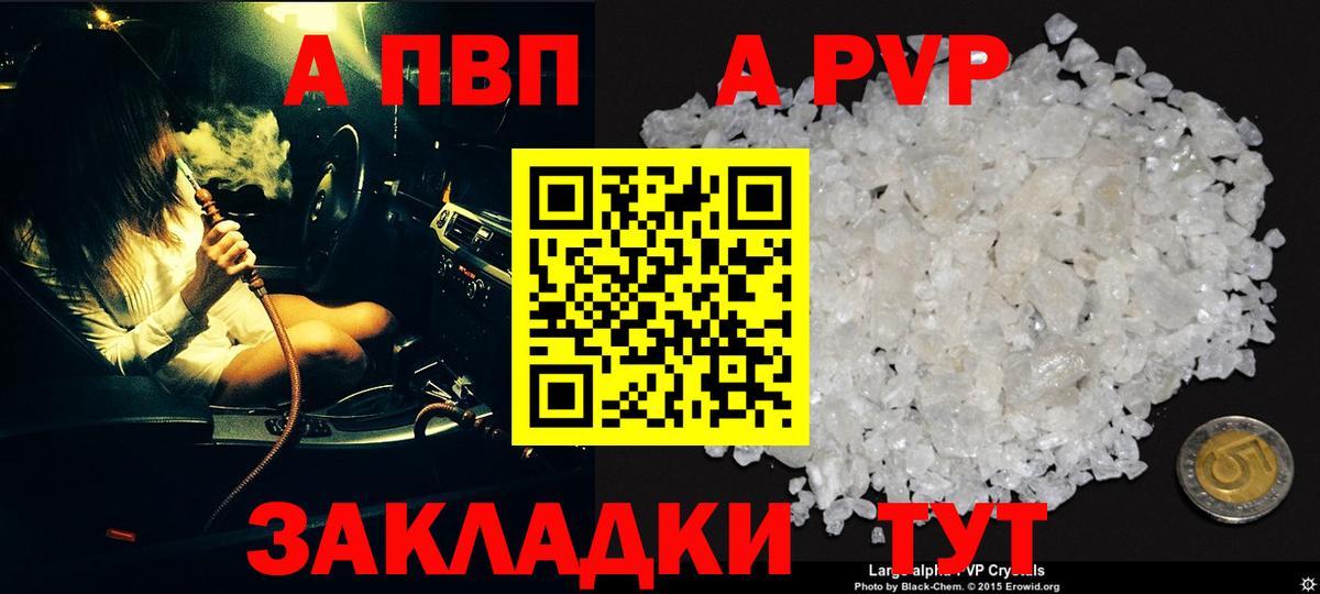 МЕТАДОН Гусиноозёрск