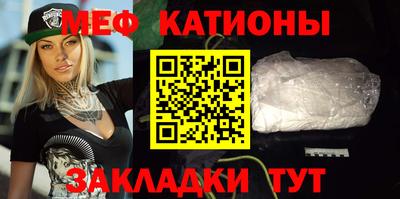 прущая мука Краснодар