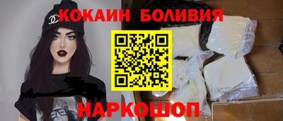 меф VHQ Краснознаменск