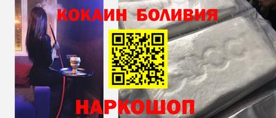 прущая мука Краснодар