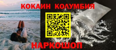 прущая мука Краснодар