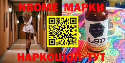 прущая мука Краснодар