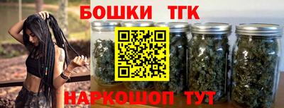 прущая мука Краснодар
