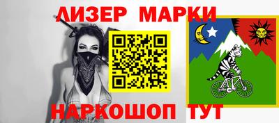 прущая мука Краснодар
