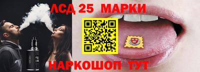 МДМА Краснокаменск