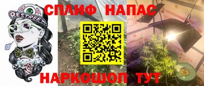 МДМА Краснокаменск