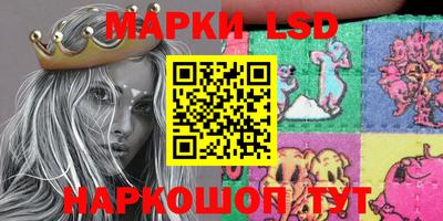 прущая мука Краснодар