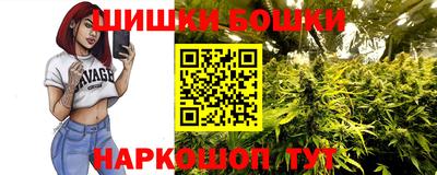 меф VHQ Краснознаменск