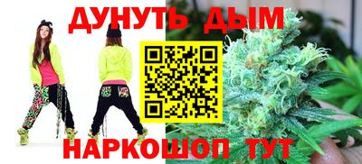 прущая мука Краснодар