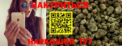 прущая мука Краснодар