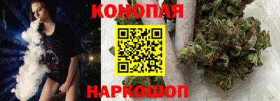 МДМА Краснокаменск