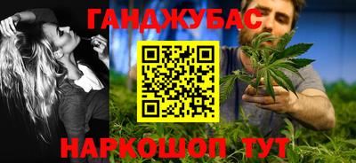 прущая мука Краснодар