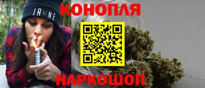МДМА Краснокаменск