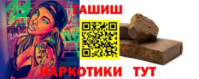 меф VHQ Краснознаменск